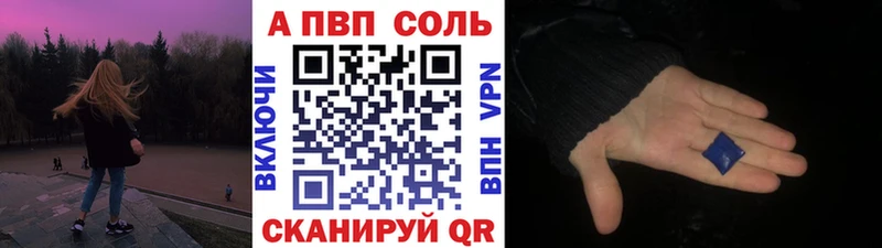 Кетамин Усть-Илимск