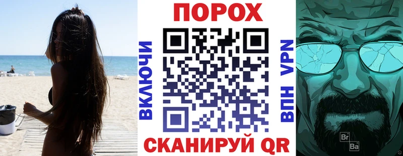 АМФ 98% hydra ссылка Усть-Илимск купить наркоту