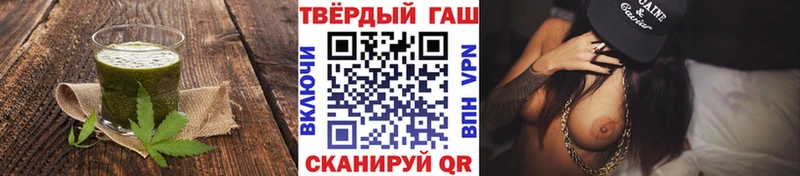 Cannafood марихуана  hydra ONION  Усть-Илимск 