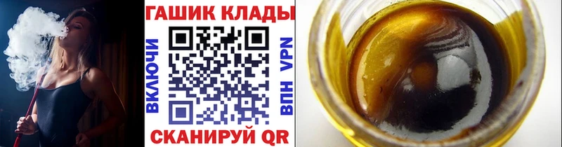 ГАШИШ убойный  Усть-Илимск 