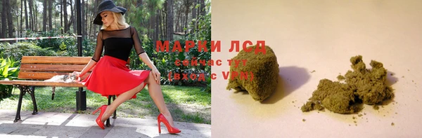 а пвп мука Алзамай