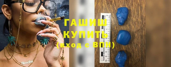 а пвп мука Алзамай