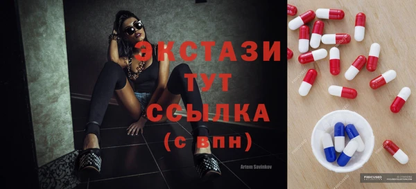 дистиллят марихуана Абаза