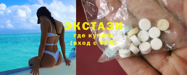кокаин колумбия Алексеевка