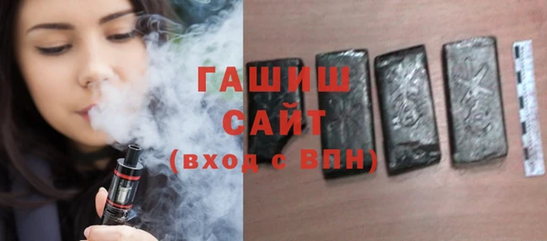 кокаин колумбия Алексеевка