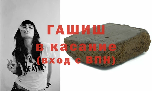 apvp Алексин
