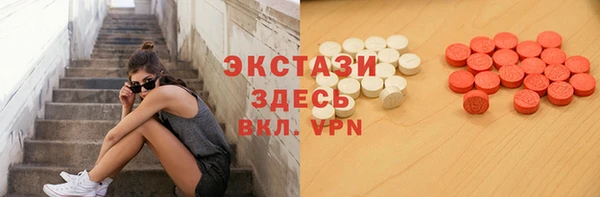 кокаин колумбия Алексеевка