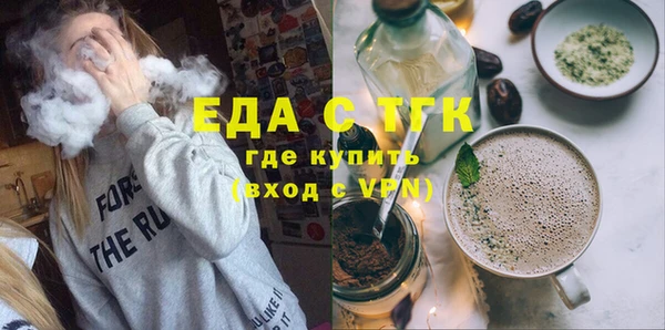 кокаин колумбия Алексеевка