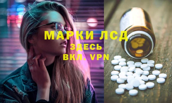 apvp Алексин