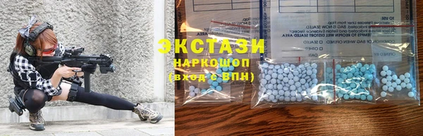 кокаин колумбия Алексеевка