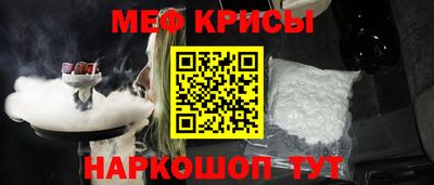 МДПВ Партизанск