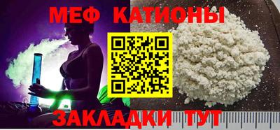 jwh Пенза