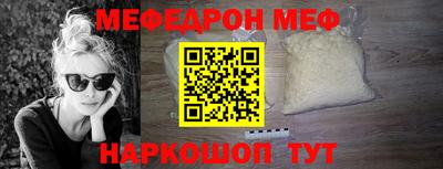 кокаин VHQ Первоуральск
