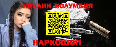 МДПВ Партизанск