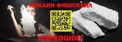jwh Пенза
