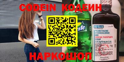 кокаин VHQ Первоуральск