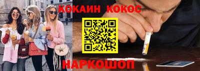 jwh Пенза