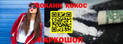 МДПВ Партизанск