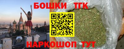 кокаин VHQ Первоуральск