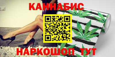 кокаин VHQ Первоуральск