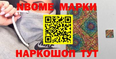 кокаин VHQ Первоуральск