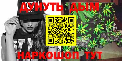 МДПВ Партизанск