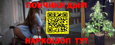 кокаин VHQ Первоуральск