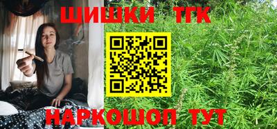 jwh Пенза