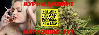 jwh Пенза