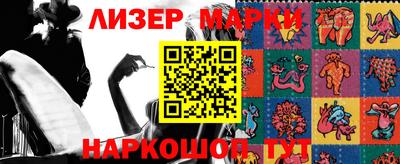 кокаин VHQ Первоуральск