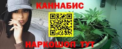 jwh Пенза