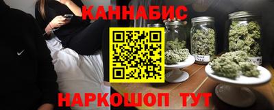jwh Пенза