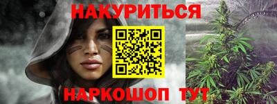 кокаин VHQ Первоуральск