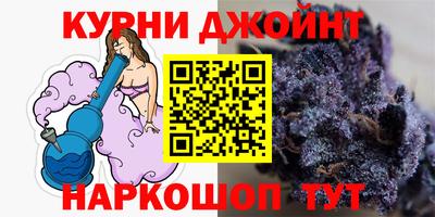 jwh Пенза