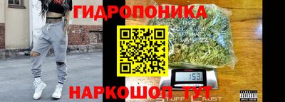 кокаин VHQ Первоуральск