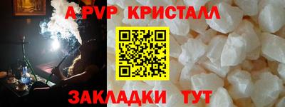 кокаин VHQ Первоуральск