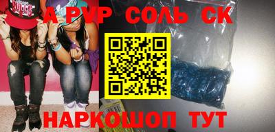 МДПВ Партизанск