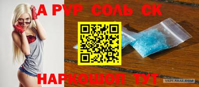 кокаин VHQ Первоуральск