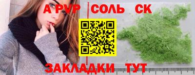 кокаин VHQ Первоуральск