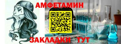 МДПВ Партизанск