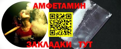 МДПВ Партизанск