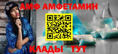 кокаин VHQ Первоуральск