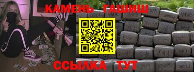кокаин VHQ Первоуральск