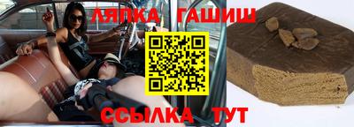 кокаин VHQ Первоуральск