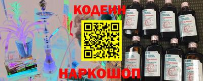 МДПВ Партизанск