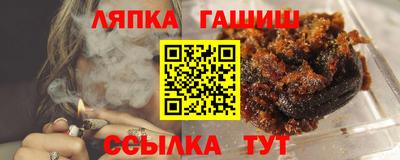 МДПВ Партизанск