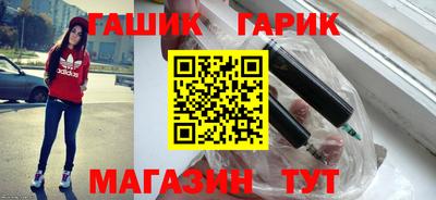 МДПВ Партизанск