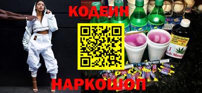 jwh Пенза