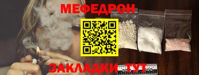 jwh Пенза