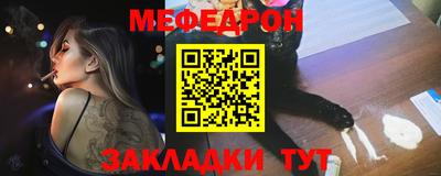 jwh Пенза